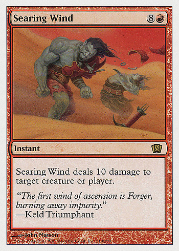 Searing Wind