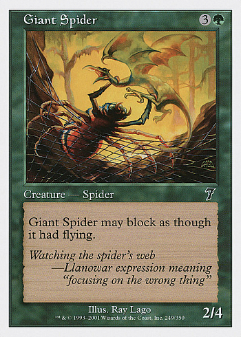 Giant Spider