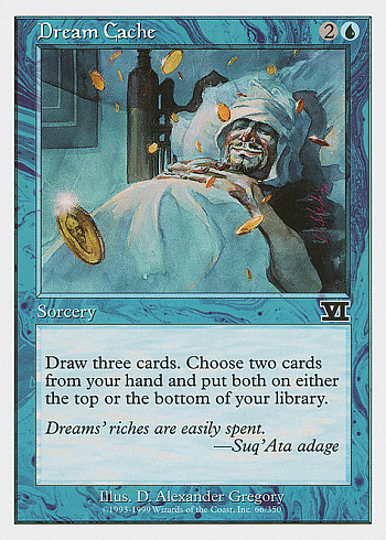 Dream Cache