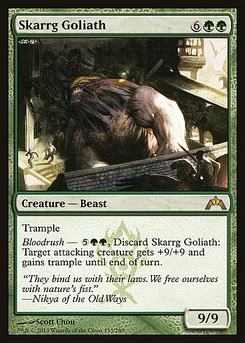 Skarrg Goliath