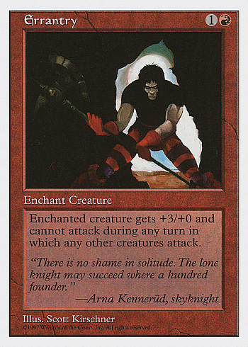 Errantry
