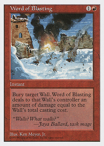 Word of Blasting