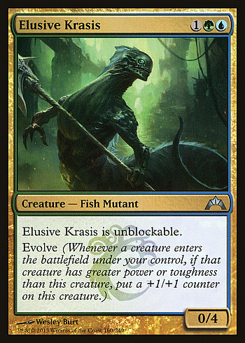 Elusive Krasis