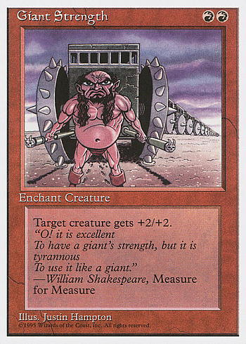 Giant Strength