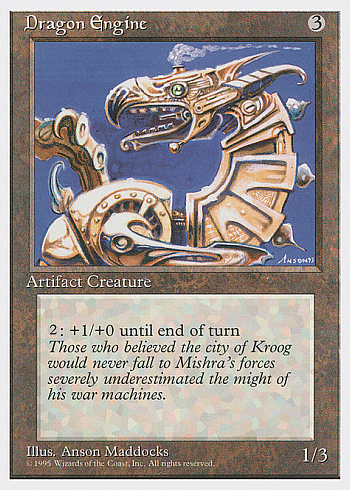 Dragon Engine