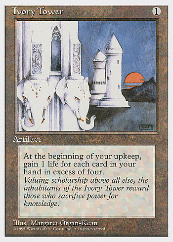 Ivory Tower