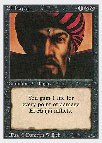 El-Hajjâj