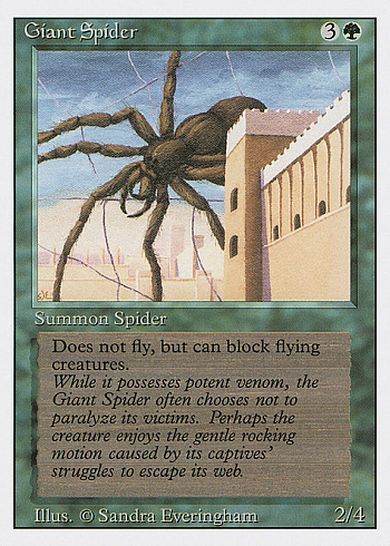 Giant Spider
