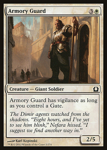 Armory Guard