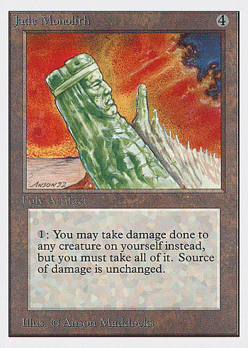 Jade Monolith