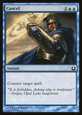 Cancel