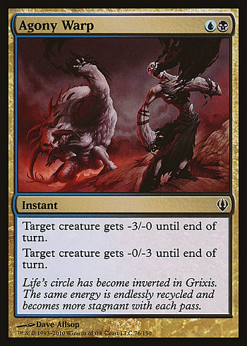 Agony Warp