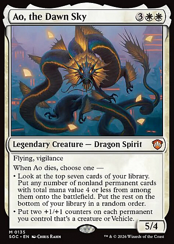Ao, the Dawn Sky