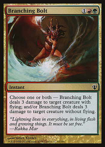 Branching Bolt