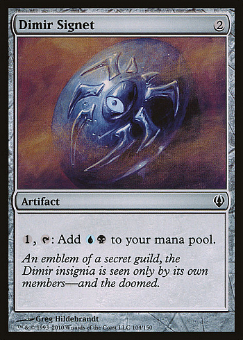Dimir Signet