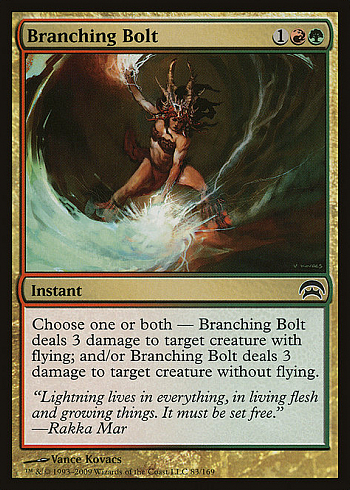 Branching Bolt