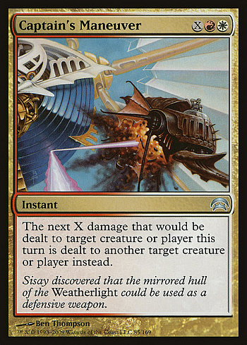 Captain's Maneuver