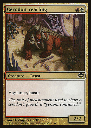 Cerodon Yearling