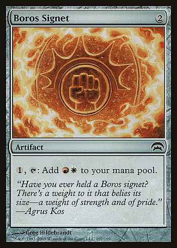 Boros Signet