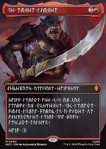 The Reaver Cleaver