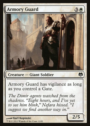 Armory Guard