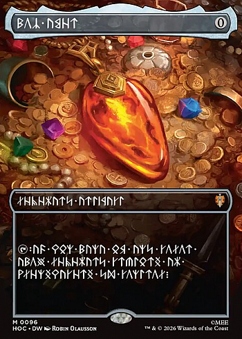 Mox Amber