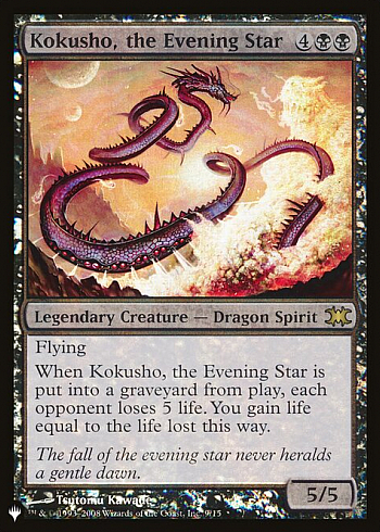 Kokusho, the Evening Star