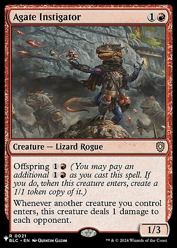 Agate Instigator