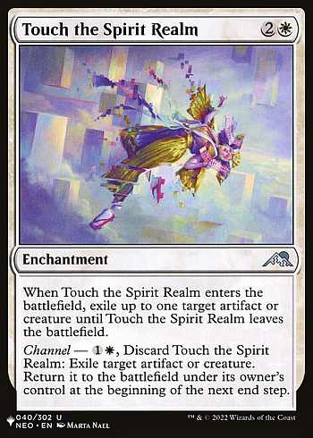 Touch the Spirit Realm