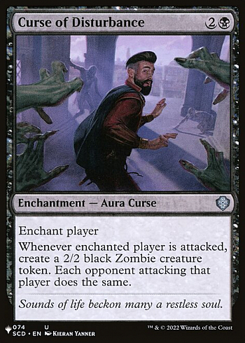 Curse of Disturbance