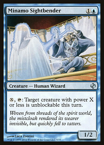 Minamo Sightbender