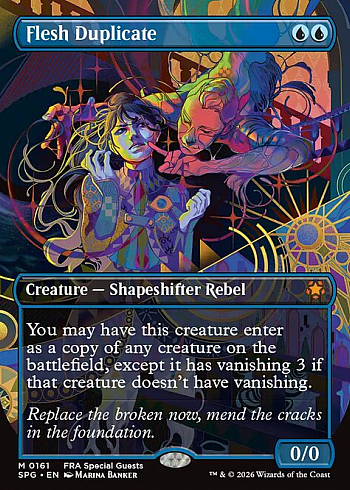 Flesh Duplicate