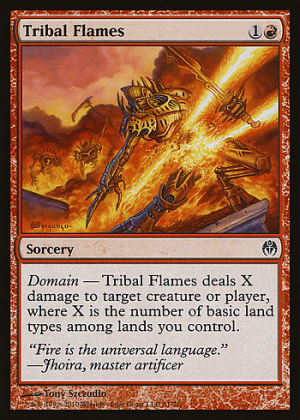 Tribal Flames