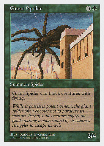 Giant Spider