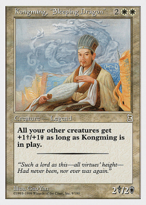 Kongming, 'Sleeping Dragon'