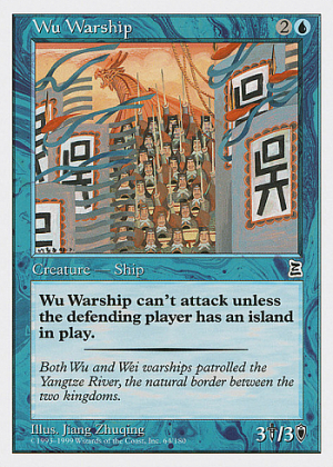 Wu Warship