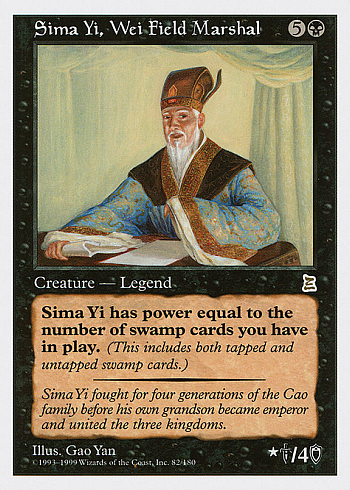 Sima Yi, Wei Field Marshal