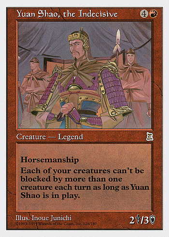 Yuan Shao, the Indecisive