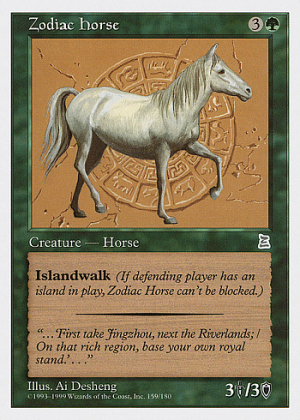 Zodiac Horse