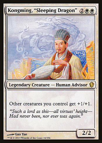 Kongming, 'Sleeping Dragon'