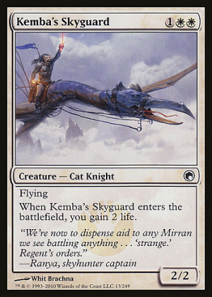 Kemba's Skyguard