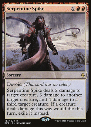 Serpentine Spike