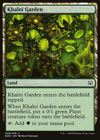 Khalni Garden