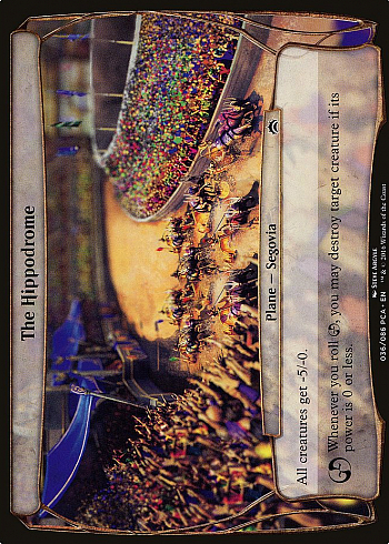The Hippodrome