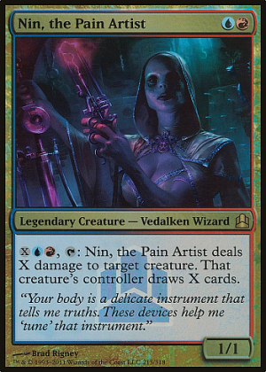 Nin, the Pain Artist