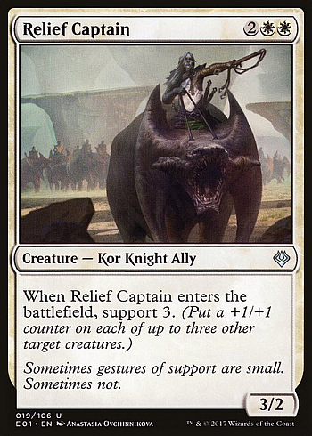 Relief Captain