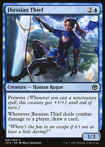 Jhessian Thief