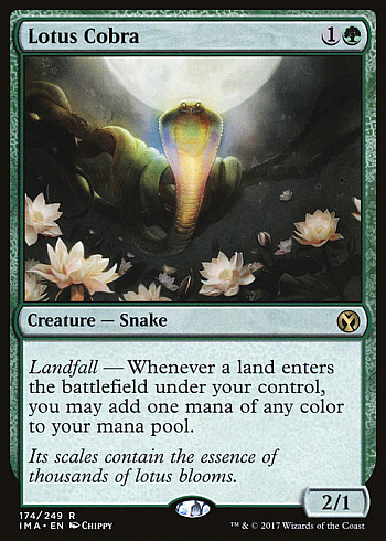 Lotus Cobra