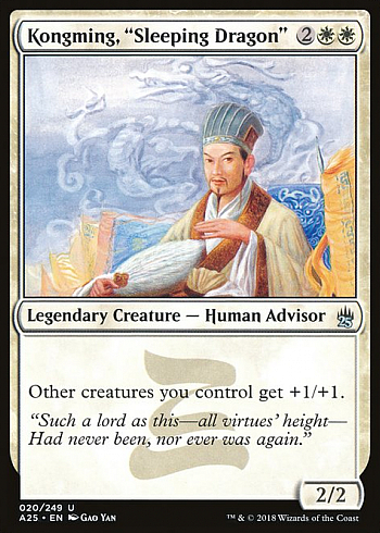 Kongming, 'Sleeping Dragon'