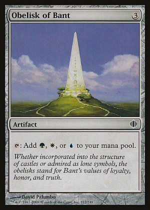 Obelisk of Bant